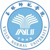 玉林师范学院 Logo/Seal