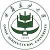 甘肃农业大学 Logo/Seal