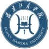 福建江夏学院 Logo/Seal