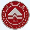 萍乡学院 Logo/Seal