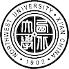 西北大学 Logo/Seal