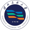 西北民族大学 Logo/Seal
