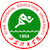 西安体育学院 Logo/Seal