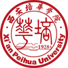 西安培华学院 Logo/Seal
