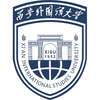 西安外国语大学 Logo/Seal