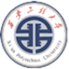 西安工程大学 Logo/Seal