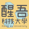 醒吾科技大學 Logo/Seal