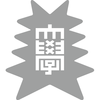 金沢美術工芸大学 Logo/Seal