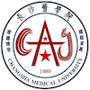 长沙医学院 Logo/Seal