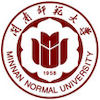 闽南师范大学 Logo/Seal