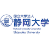 静岡大学 Logo/Seal