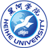 黑河学院 Logo/Seal