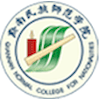 黔南民族师范学院 Logo/Seal
