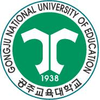 공주교육대학교 Logo/Seal