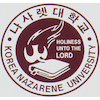 나사렛대학교 Logo/Seal