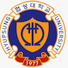 협성대학교 Logo/Seal