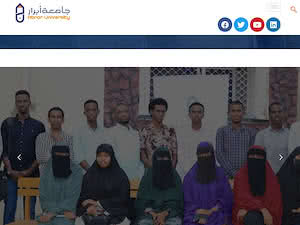 Abrar University's official website homepage screenshot