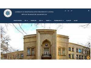 Academy of Public Administration's official website homepage screenshot