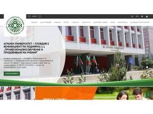 Agricultural University of Plovdiv's official website homepage screenshot