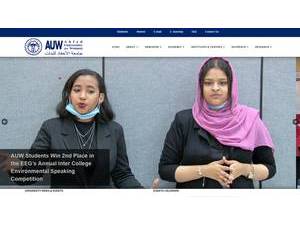 Ahfad University for Women's official website homepage screenshot