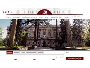 Akaki Tsereteli State University's official website homepage screenshot