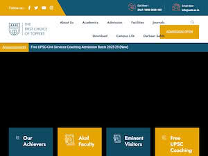 Akal University's official website homepage screenshot