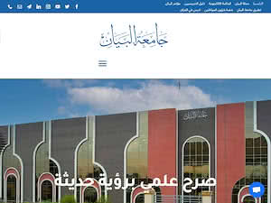Al Bayan University's official website homepage screenshot