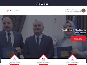 Al-Furat Al-Awsat Technical University's official website homepage screenshot