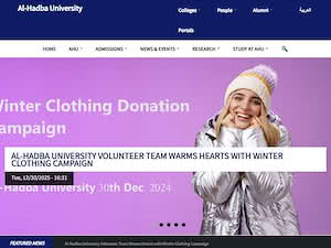 Al-Hadba University College's official website homepage screenshot
