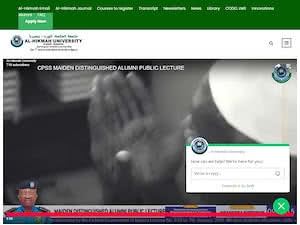 Al-Hikmah University's official website homepage screenshot