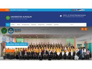 Al Muslim University's official website homepage screenshot