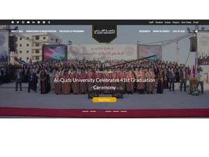 Al-Quds University's official website homepage screenshot