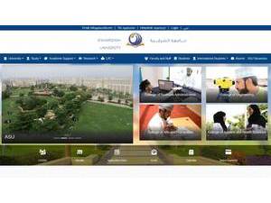Al Sharqiyah University's official website homepage screenshot