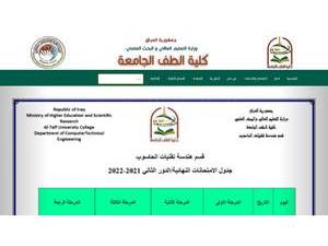 Al-Taff University College's official website homepage screenshot