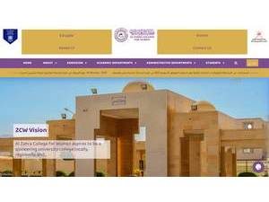 Al-Zahra College for Women's official website homepage screenshot