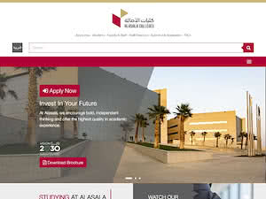 Alasala Colleges's official website homepage screenshot