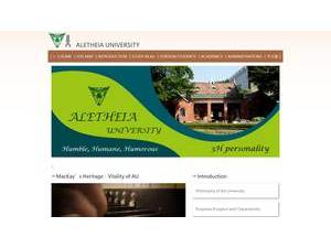 Aletheia University's official website homepage screenshot