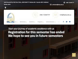AlFayha College's official website homepage screenshot