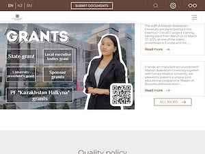 Alikhan Bokeikhan University's official website homepage screenshot