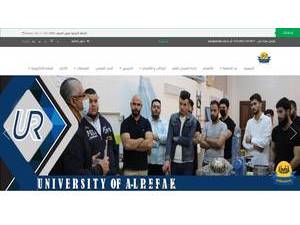 Alrefak University's official website homepage screenshot