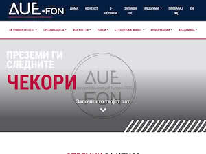 American University of Europe's official website homepage screenshot