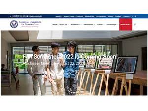American University of Phnom Penh's official website homepage screenshot