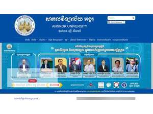 Angkor University's official website homepage screenshot