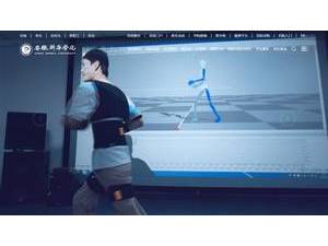 Anhui Xinhua University's official website homepage screenshot