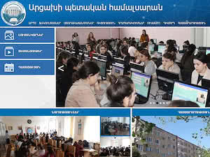 Artsakh State University's official website homepage screenshot