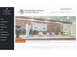 Assam Women's University's official website homepage screenshot
