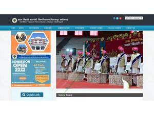 Atal Bihari Vajpayee Vishwavidyalaya's official website homepage screenshot