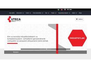 Azerbaijan Technological University's official website homepage screenshot
