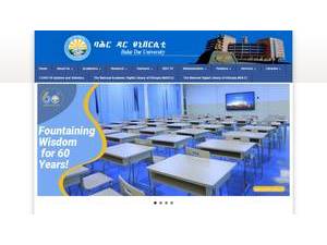 Bahir Dar University's official website homepage screenshot