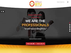 Bangkok Thonburi University's official website homepage screenshot